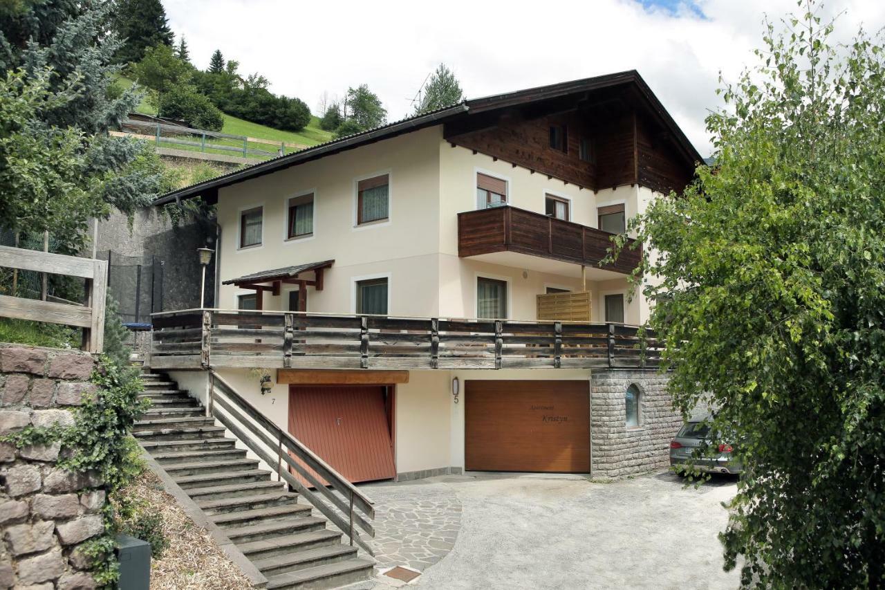 Apartment Kristyn Ортизеи Экстерьер фото